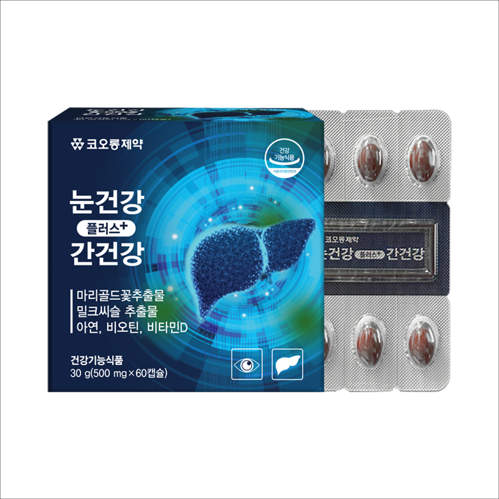 [코오롱제약]눈건강플러스간건강 500mg x 60캡슐