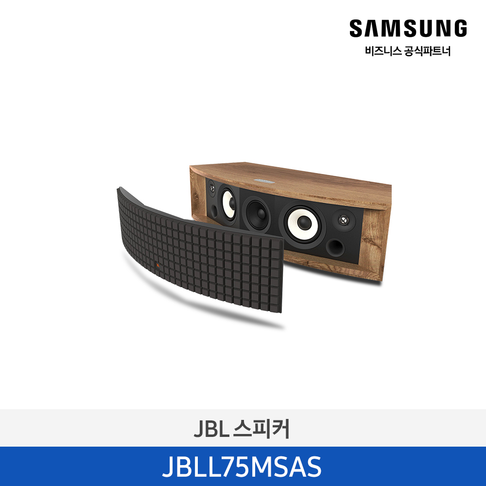 [삼성] JBL 스피커(인테리어) JBLL75MSAS