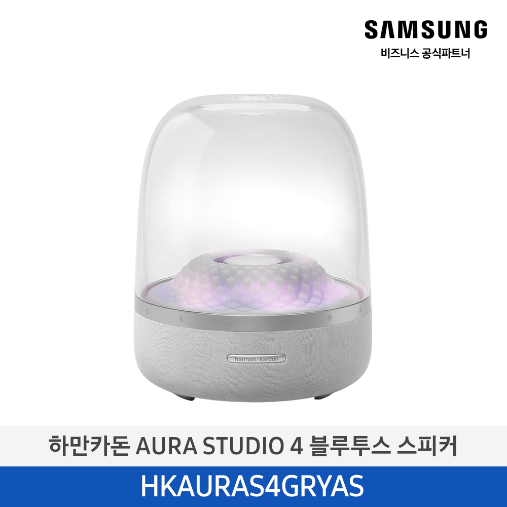 [삼성] 하만카돈 스피커(인테리어) HKAURAS4GRYAS