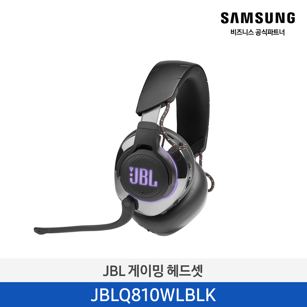[삼성] JBL 헤드셋 JBLQ810WLBLK