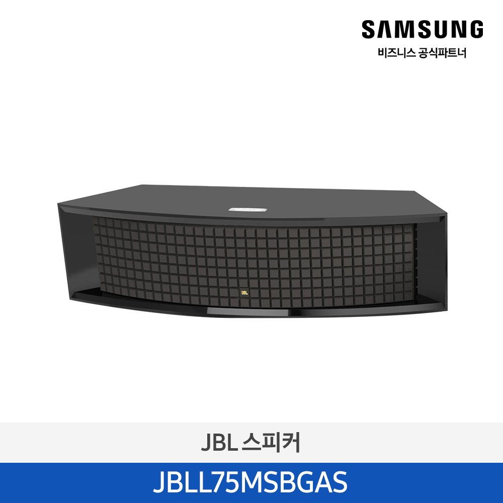 [삼성] JBL 스피커(인테리어) JBLL75MSBGAS