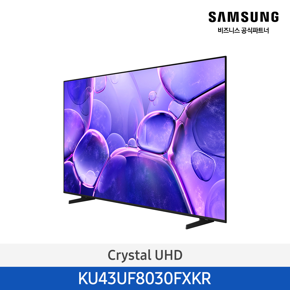 [삼성] UHD TV KU43UF8030FXKR