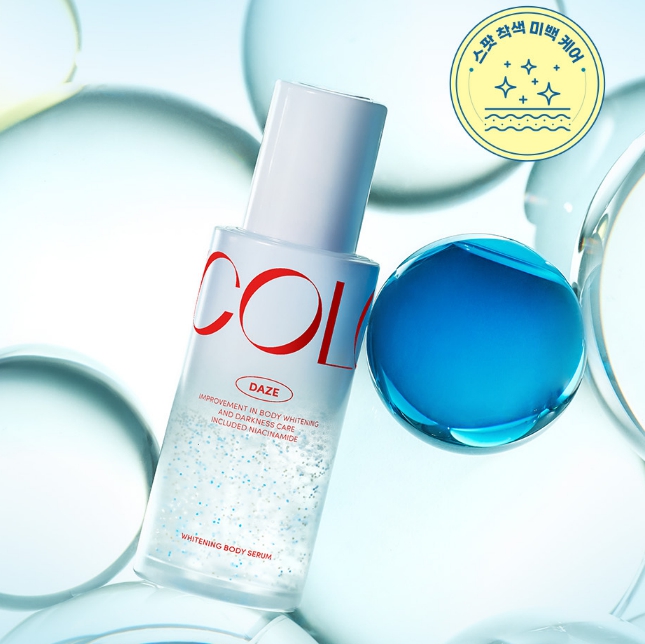 바이컬러바디 미백세럼 (데즈) 50ml