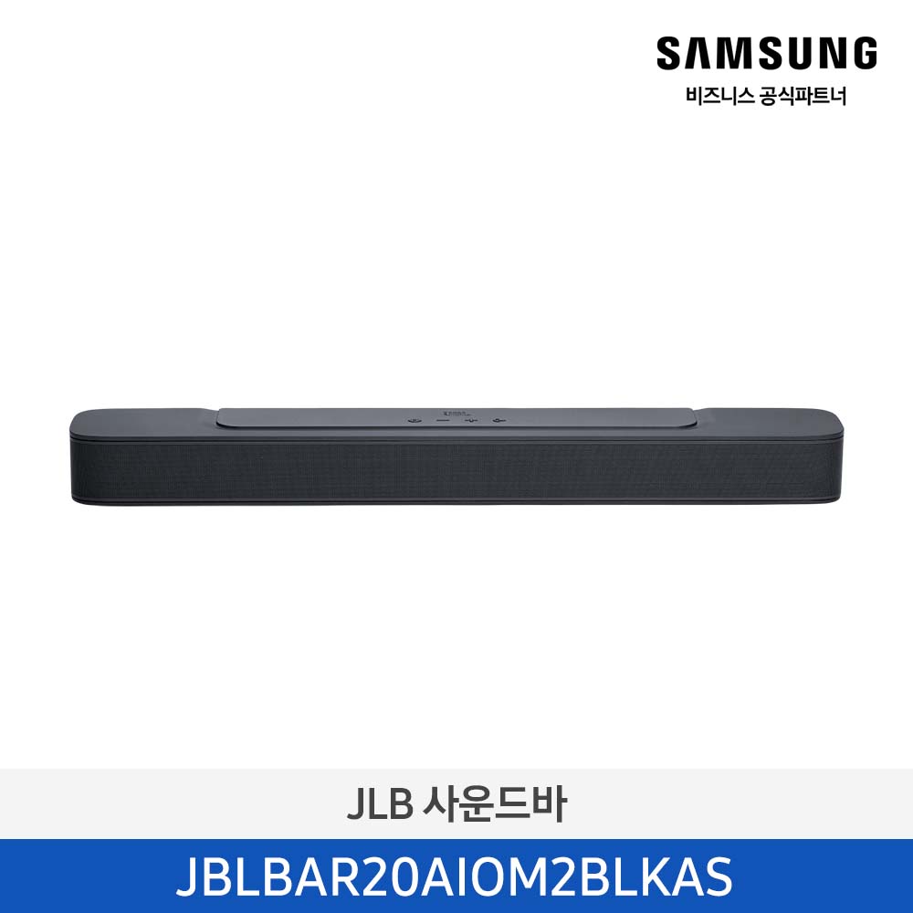 [삼성] JBL 사운드바 JBLBAR20AIOM2BLKAS