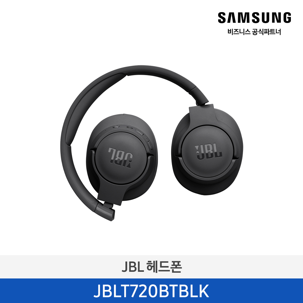 [삼성] JBL 헤드폰 JBLT720BTBLK