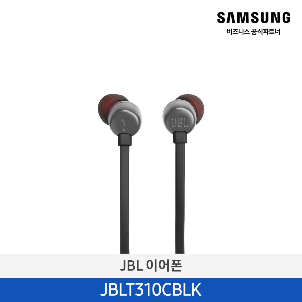 [삼성] JBL 이어폰 JBLT310CBLK