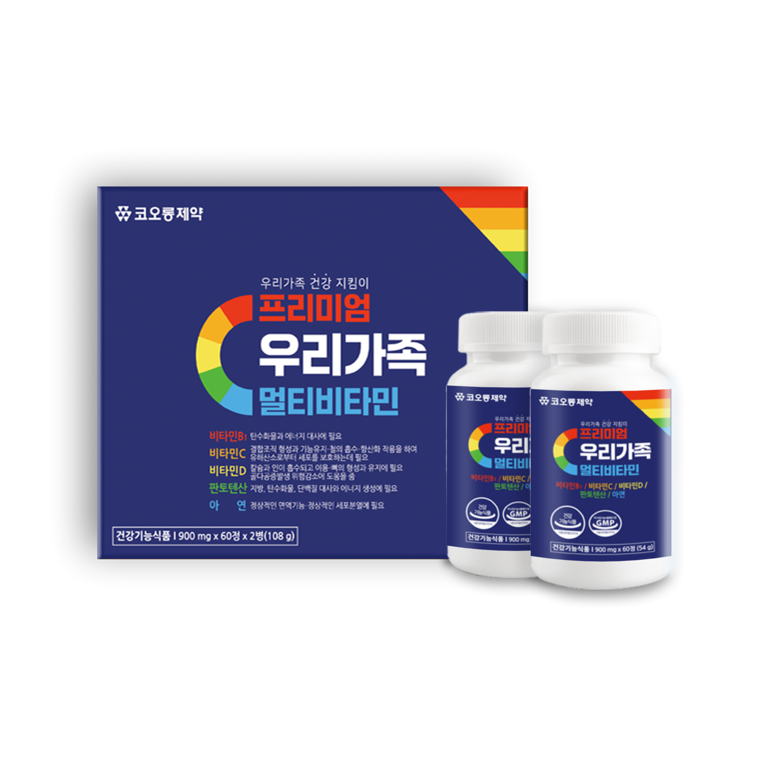 [코오롱제약]프리미엄 우리가족멀티비타민 900mg x 60정 x 2병