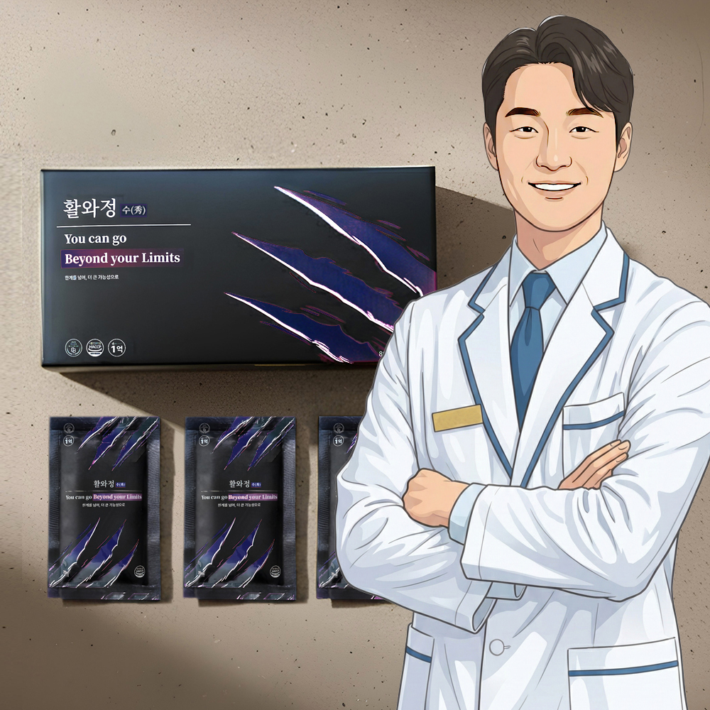 활와정_수 개구리즙 어린이 운동선수용 70ml x 60포 / 국산 개구리 액기스 진액