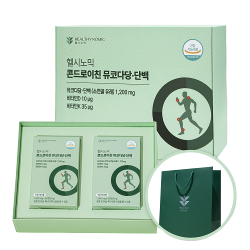 [헬시노믹] 콘드로이친 뮤코다당·단백_소연골 유래 관절 연골 영양제 선물세트 전용쇼핑맥 포함 60정*2개입 2개월 비타민D, 비타민K