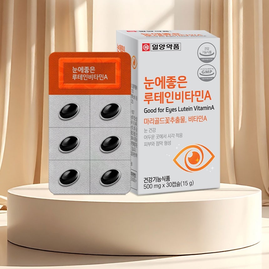 일양약품 눈에 좋은 루테인 비타민A 500mg x 30캡슐