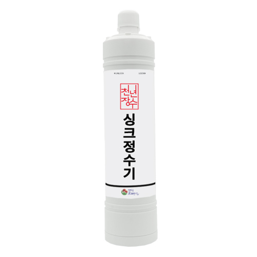천년장수 복합나노(세디/나노/복합/흑운모/제올라이트/자화/의왕석)
