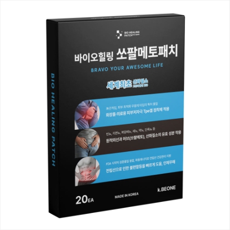 바이오힐링 쏘팔메토패치 20EA/남.녀 생식기관 건강에 도움 (원적외선+산화질소+쏘팔메토)
