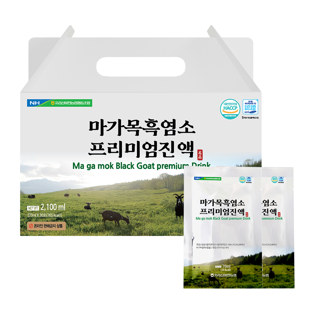 [지리산마천농협]마가목 흑염소프리미엄진액 70ml x 30포