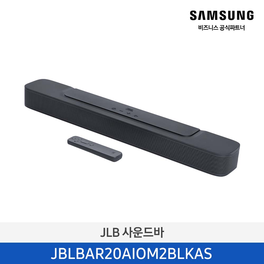 [삼성] JBL 사운드바 JBLBAR20AIOM2BLKAS