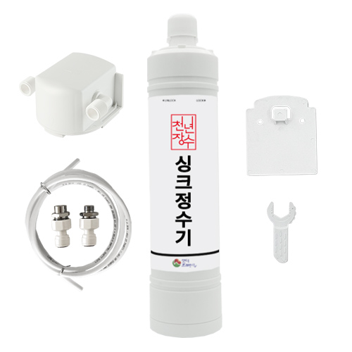 천년장수 프리미엄 주방 정수핸디세트
