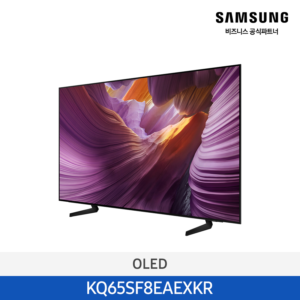 [삼성] OLED TV KQ65SF8EAEXKR