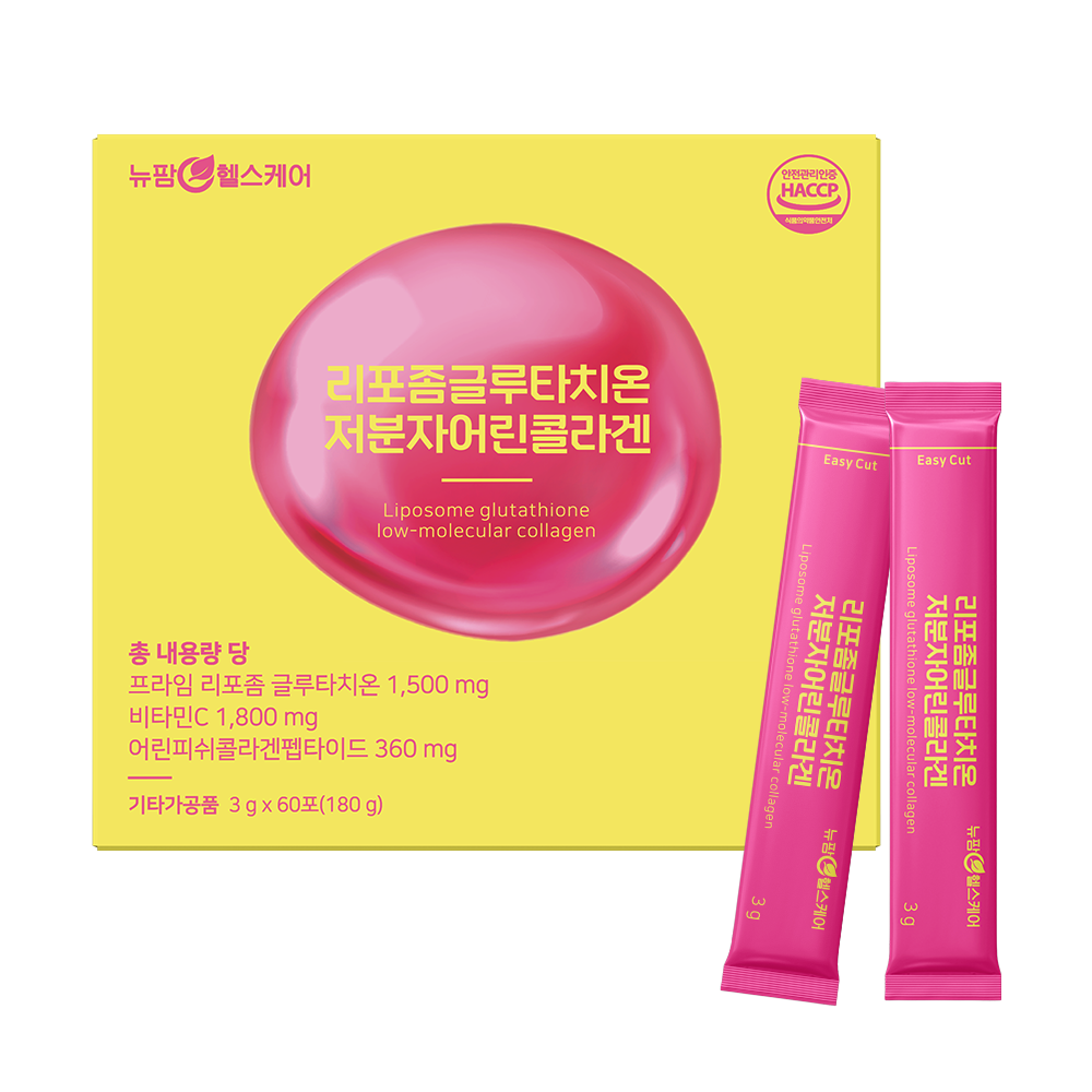 뉴팜 리포좀 글루타치온 저분자 어린콜라겐 3g x 60포