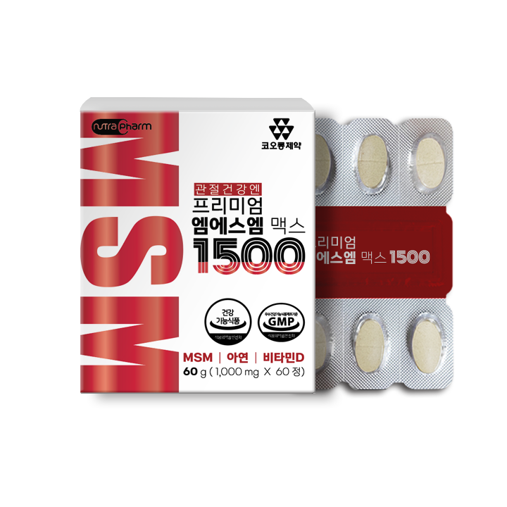 [코오롱제약]관절건강엔 프리미엄엠에스엠 맥스 1500 1,000mg x 60정