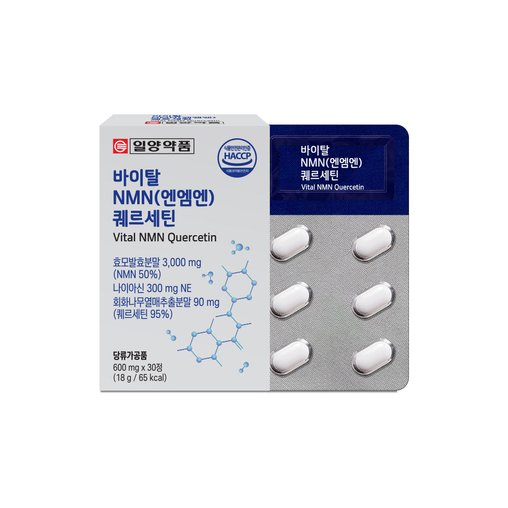 [일양약품]바이탈 NMN(엔엠엔)퀘르세틴 600mg x 30정