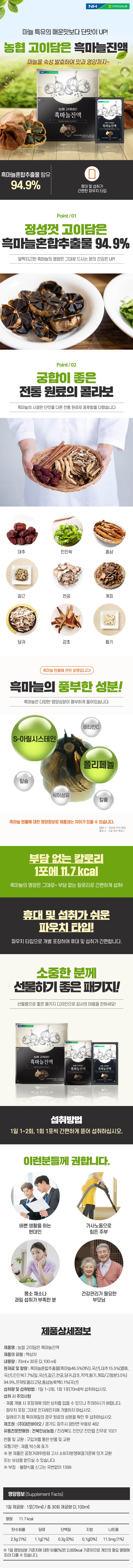 dh_b0096_d.jpg