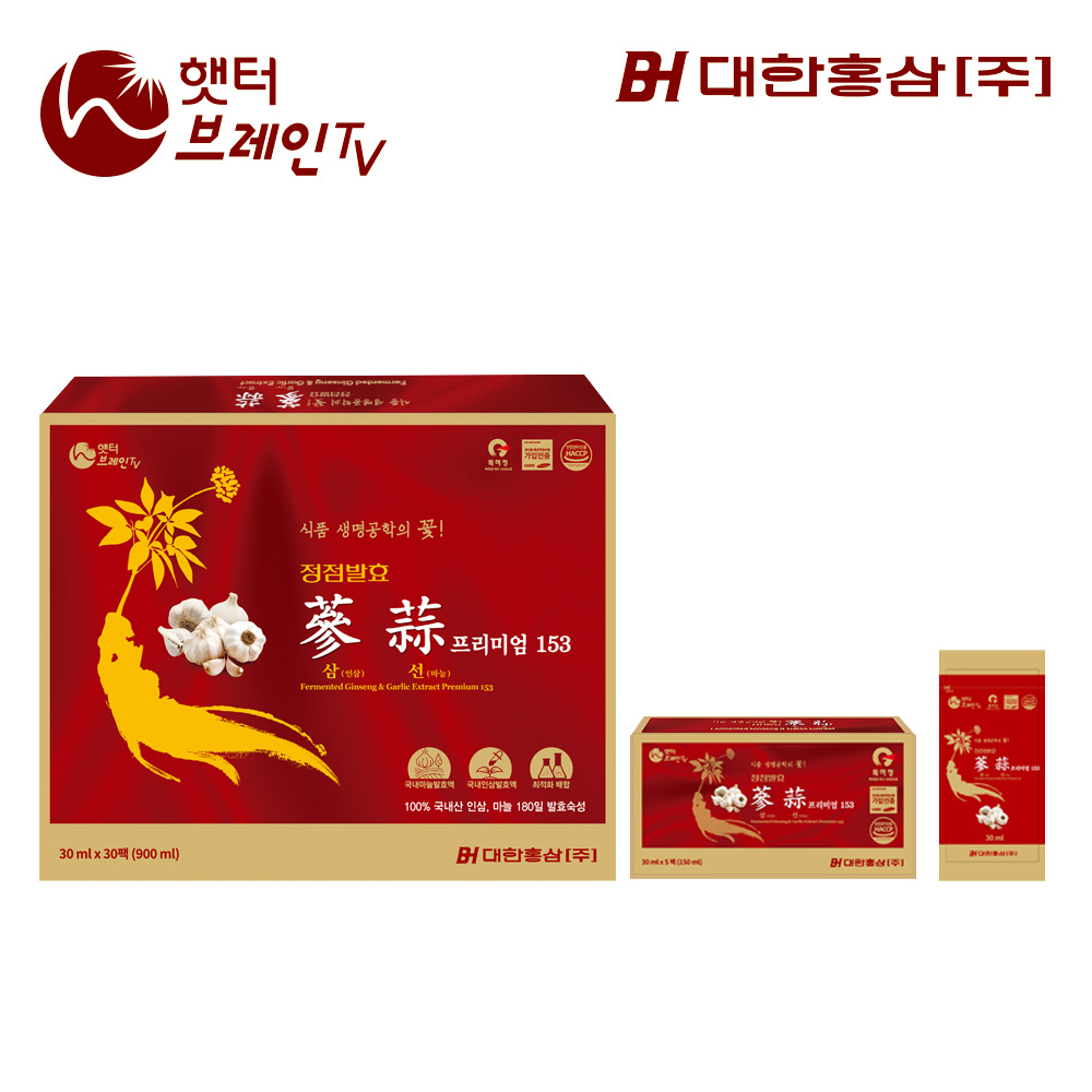 대한홍삼 식품 생명공학의 꽃! 정점발효 삼선 프리미엄153 (마늘+인삼 발효) 30ml x 30포 (30일분)