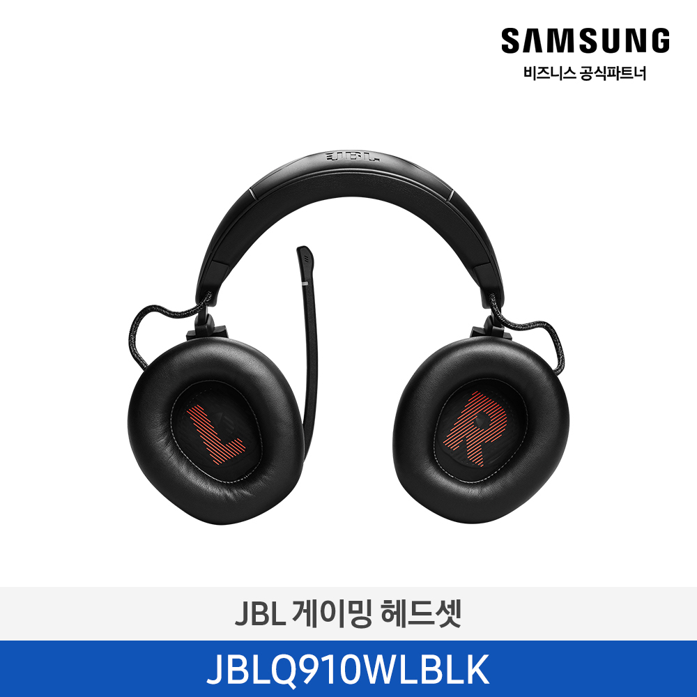 [삼성] JBL 헤드셋 JBLQ910WLBLK