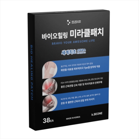 바이오힐링 미라클패치 38EA/근육 관절 및 각종 통증 완화에 도움 (원적외선+산화질소+허브)