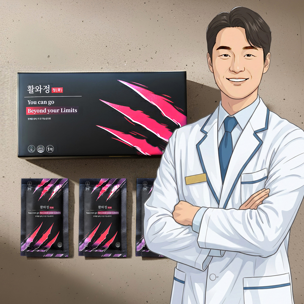 활와정_청 개구리즙 청소년 운동선수용 80ml x 60포 / 국산 개구리 액기스 진액