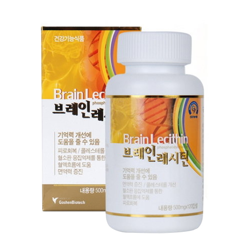 브레인레시틴 500mg x 120캅셀 / 두뇌건강_기억력_혈관건강
