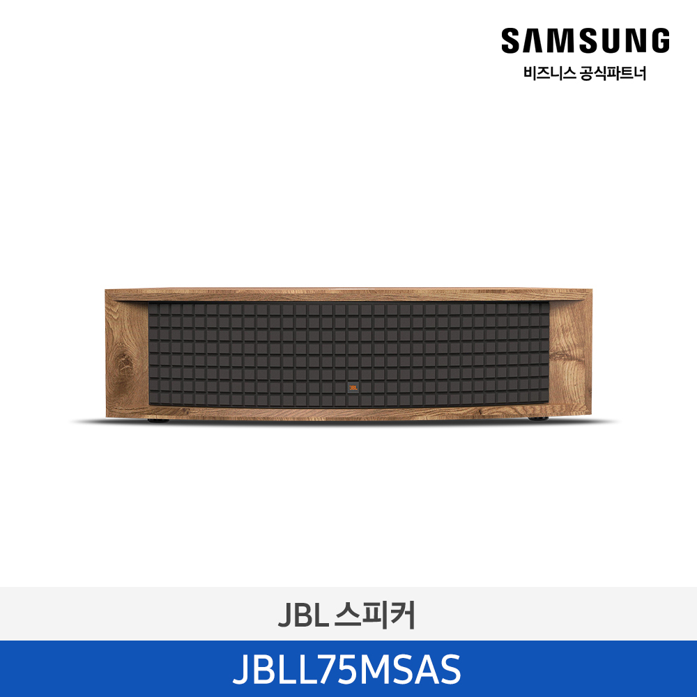 [삼성] JBL 스피커(인테리어) JBLL75MSAS