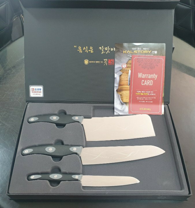 [첼링]장인명도 사각식도/슬라이서/과도 세트1
