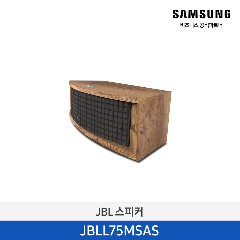 [삼성] JBL 스피커(인테리어) JBLL75MSAS