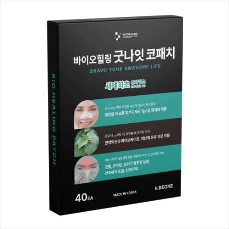 바이오힐링 굿나잇 코패치 40EA/비염 코막힘 콧물개선에 도움 (원적외선+산화질소+페퍼민트)
