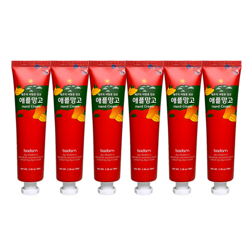 제주 바담 애플망고 핸드크림 70g (5+1)