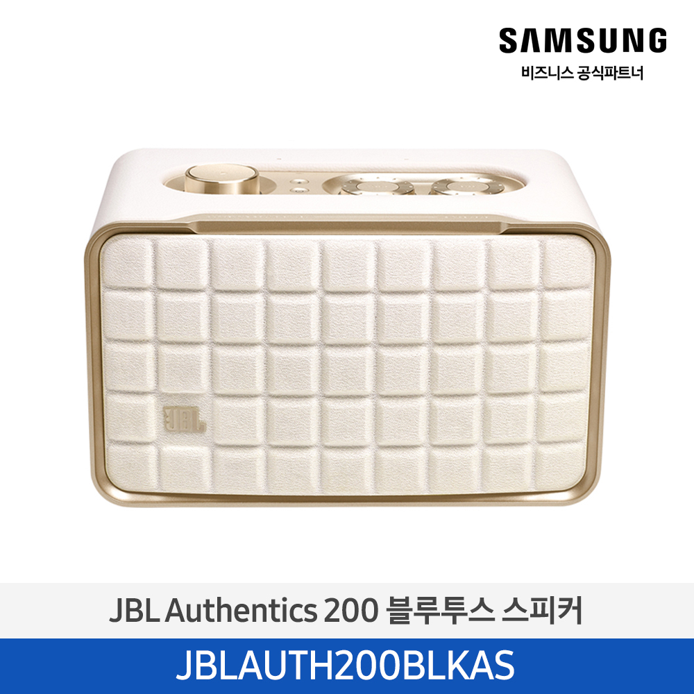 [삼성] JBL 스피커(인테리어) JBLAUTH200WHTAS