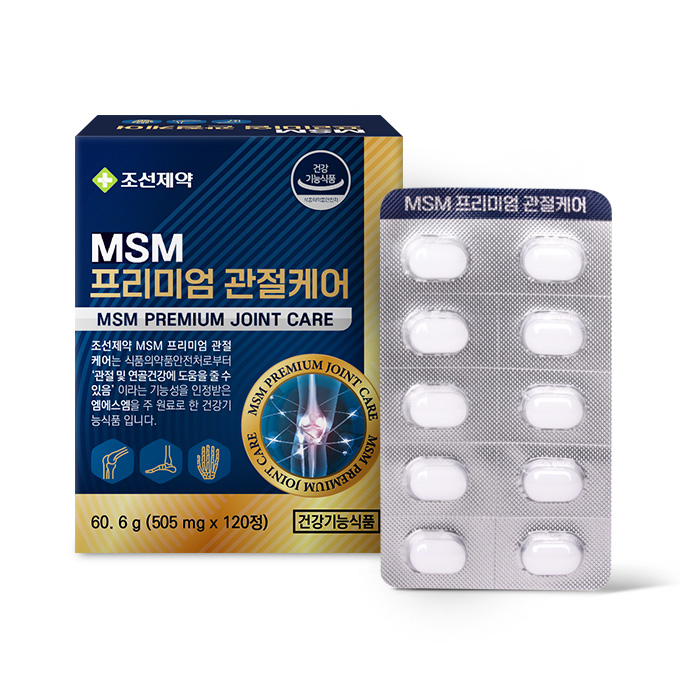 조선제약 MSM 프리미엄 관절케어 505mg x 120정 x 3