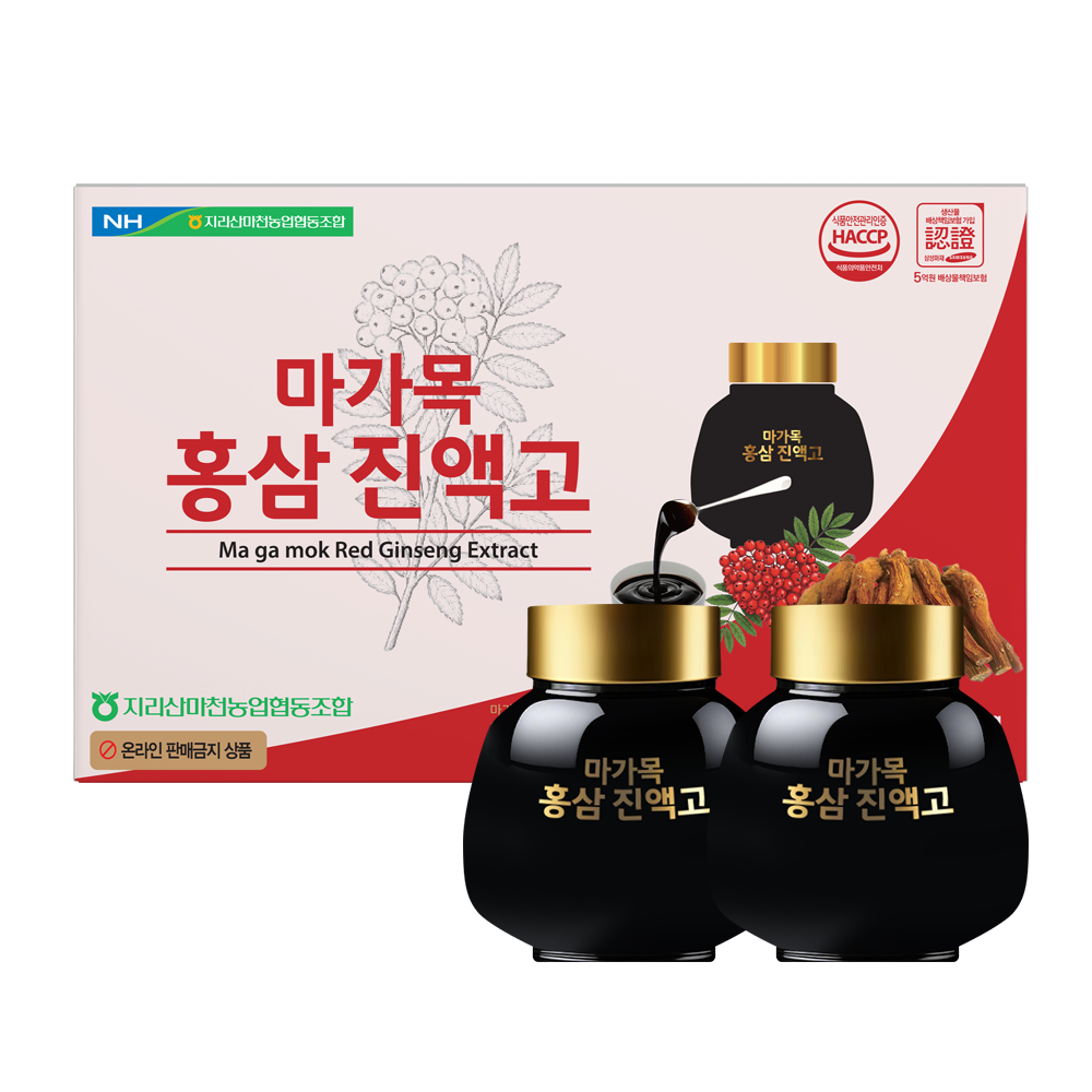 [지리산마천농협]마가목홍삼 진액고 500g x 2병