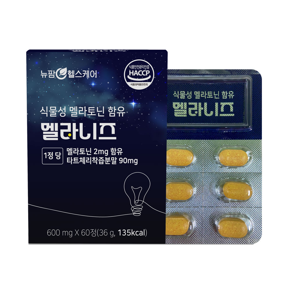 [뉴팜헬스케어]식물성 멜라토닌 함유멜라니즈 600mg x 60정