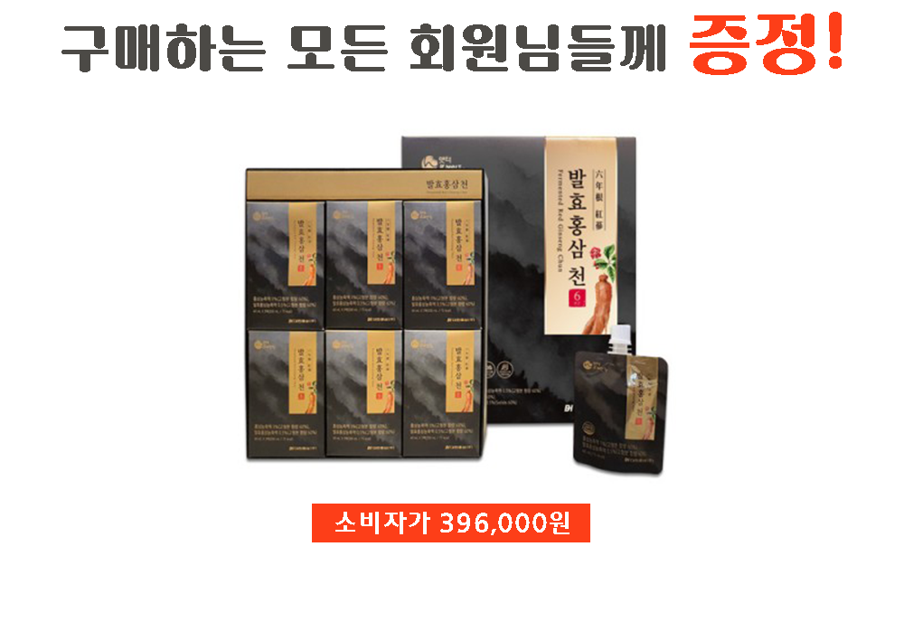 [내측선실][클래식][크루즈여행] 05/12(화)~05/17(일) 속초-해상-오타루-하코다테-해상-부산