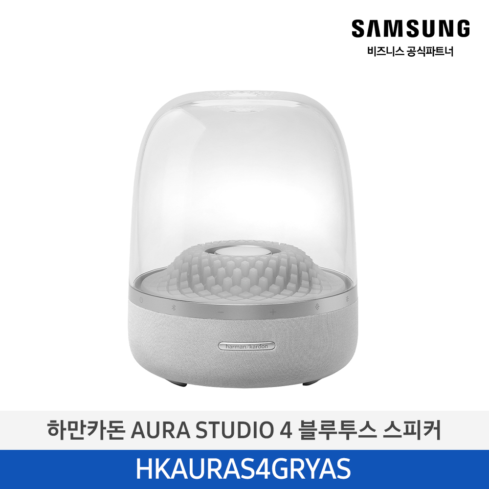 [삼성] 하만카돈 스피커(인테리어) HKAURAS4GRYAS