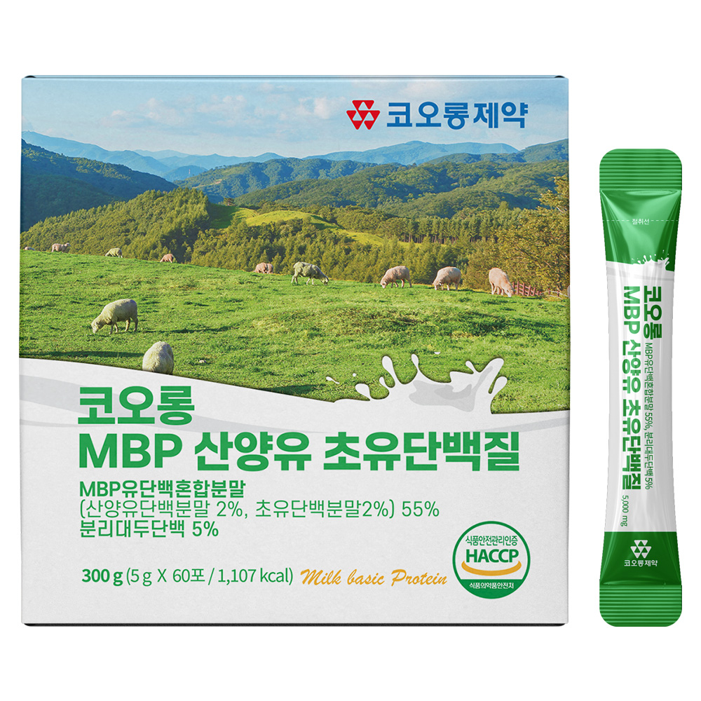 [코오롱제약]MBP 산양유 초유 단백질 5g x 60포 5g x 60포