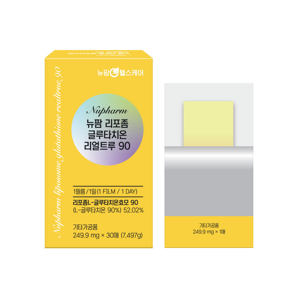 뉴팜 리포좀글루타치온리얼트루 90 249.9mg x 30매
