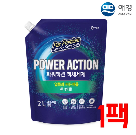 팍스 프리미엄 파워액션 액체세제 2L 리필 (특)
