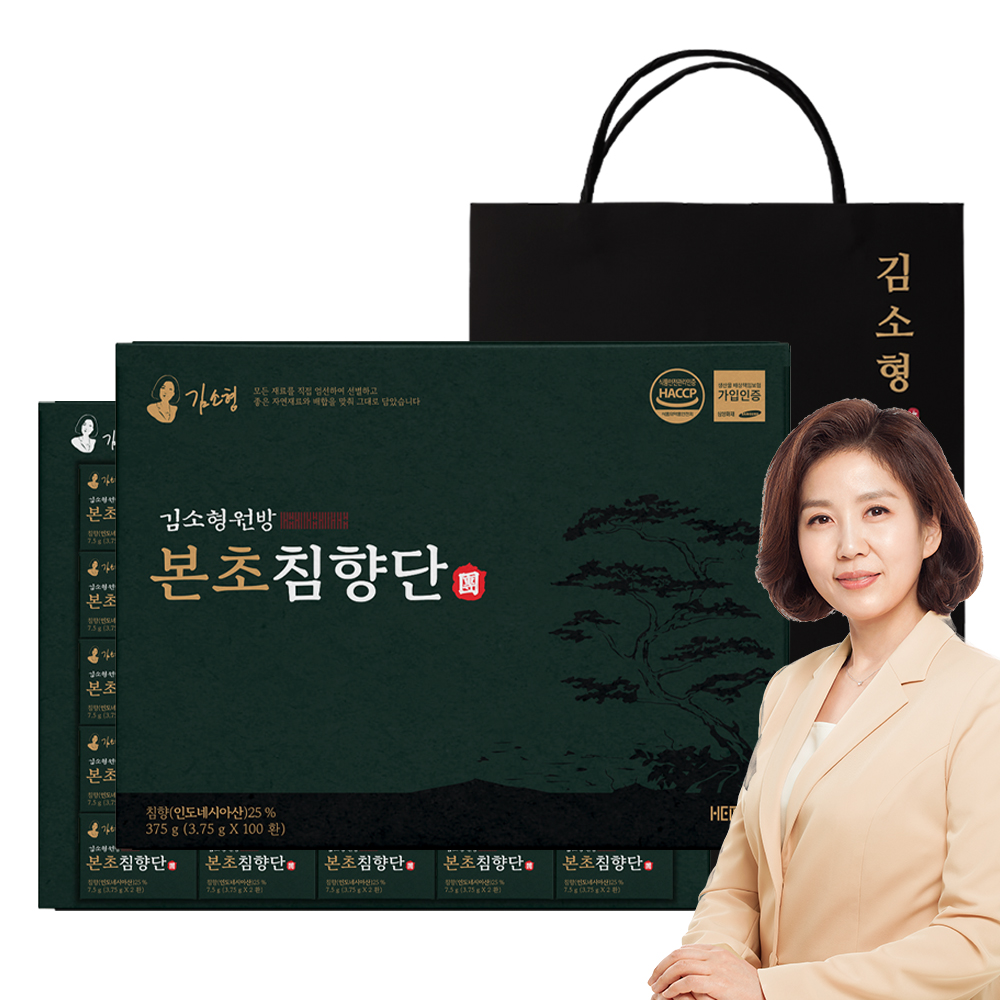 [김소형원방]본초침향단 100환 3.75g x 100환