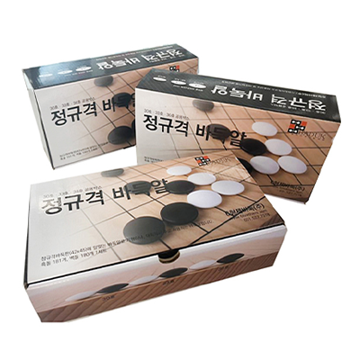형제 36호 바둑알