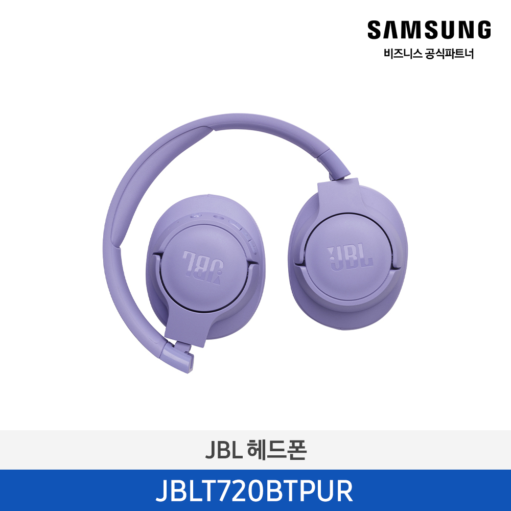 [삼성] JBL 헤드폰 JBLT720BTPUR