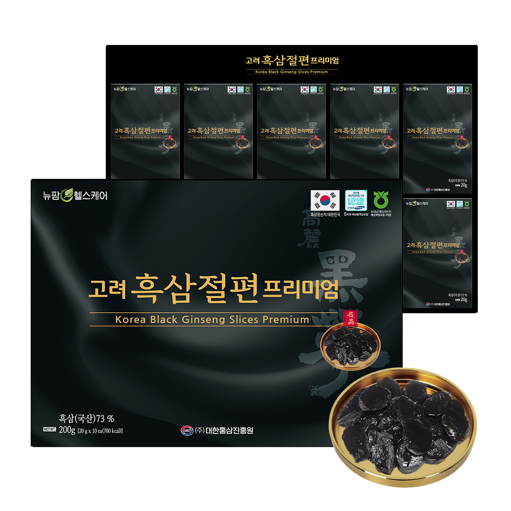 [뉴팜헬스케어]고려흑삼절편프리미엄 20g x 10개