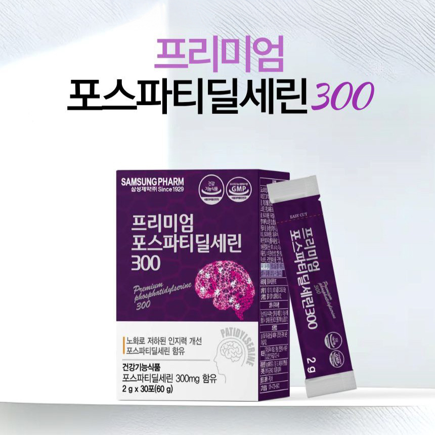 [삼성제약]프리미엄포스파티딜세린300 2g x 30포